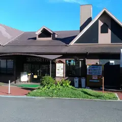 久住高原コテージ