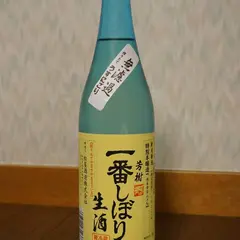 松屋酒造(株)