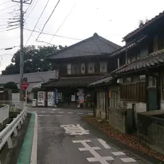 権田酒造（株）