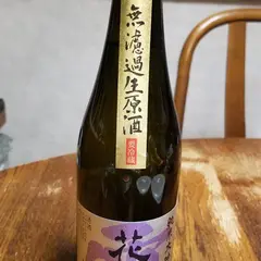南陽醸造㈱
