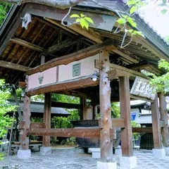 石川酒造