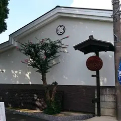 泉橋酒造株式会社