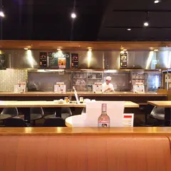 俺のやきとり 銀座9丁目