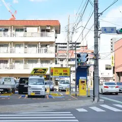 タイムズ川越通町第２