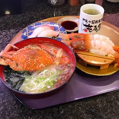 回転寿司 花まる 湯河原店