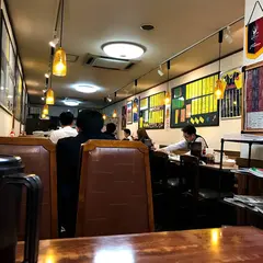 とも