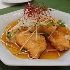 いいま