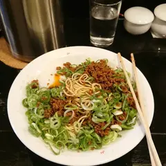 竜胆
