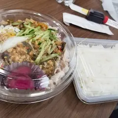 金魚鉢