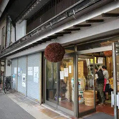 旭日酒造（有）
