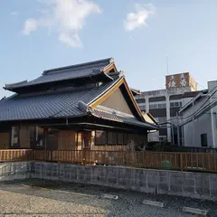 綾菊酒造（株）