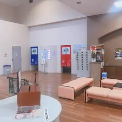 かわだ温泉 ラポーゼかわだ