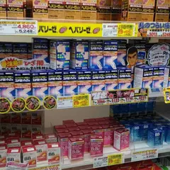 マツモトキヨシ 心斎橋店