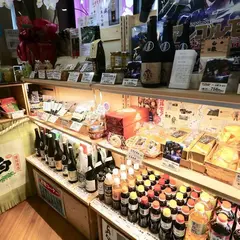 よりあい処つしま