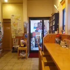 蜜柑