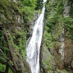 安倍の大滝