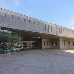倉敷科学センター