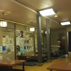 居酒屋 燔
