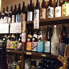立ち呑み 傘 きゃさ