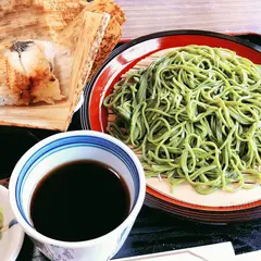鮎宗