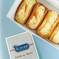 エシレ・マルシェ オ ブール
