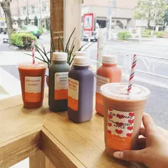 DAVID OTTO JUICE