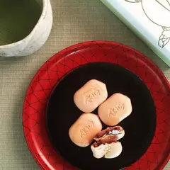 空也