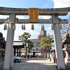 宿院頓宮