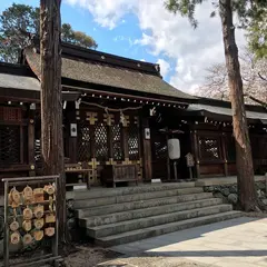 伊太祁曽神社