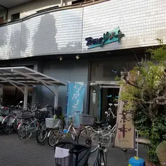 タイムリゾート