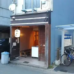 堂の浦 駅前店