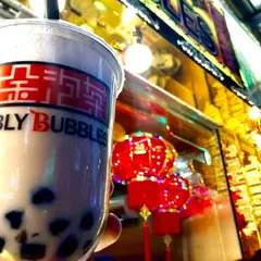 BUBBLY BUBBLES - バブリーバブルス