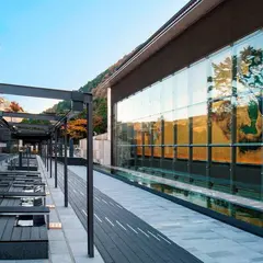 岡田美術館 足湯カフェ