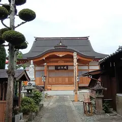 長徳寺