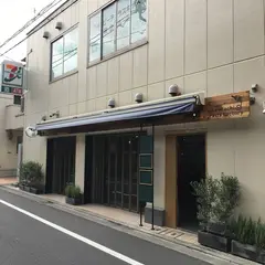 Kunitachi Pasta Factory