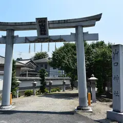 山之坊山口神社
