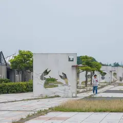 夢みなと公園