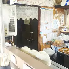 中央軒 鳥栖駅店