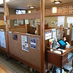 大定