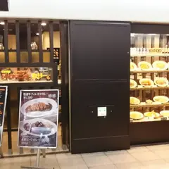 ダイヤモンドカリー