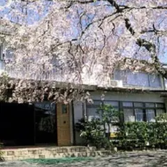 箱根大平台あすか