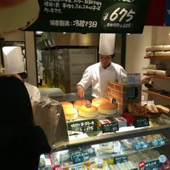 りくろーおじさんの店