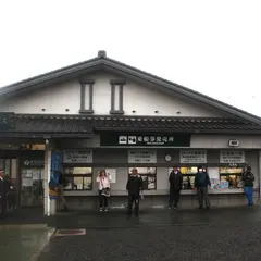松島海岸レストハウス