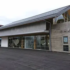 三国駅