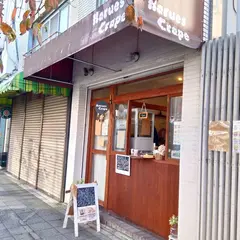 ハルエスクレープ
