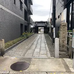 久坂玄瑞・吉田稔麿等寓居跡