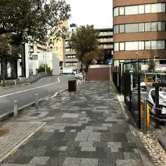 池田屋事変殉難志士墓所跡碑