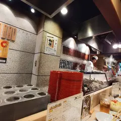お多幸銀座八丁目店