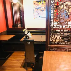 ニイハオ目黒駅前店