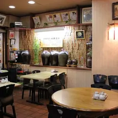 大一樓